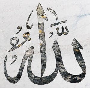 Prophet Ibrahim