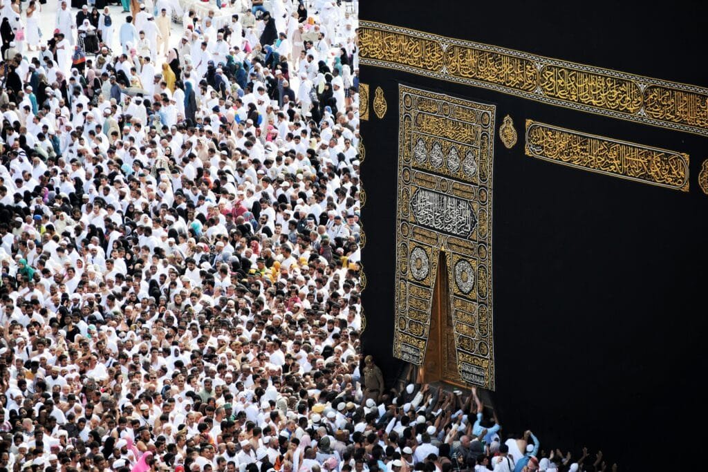 Common Mistakes During Hajj