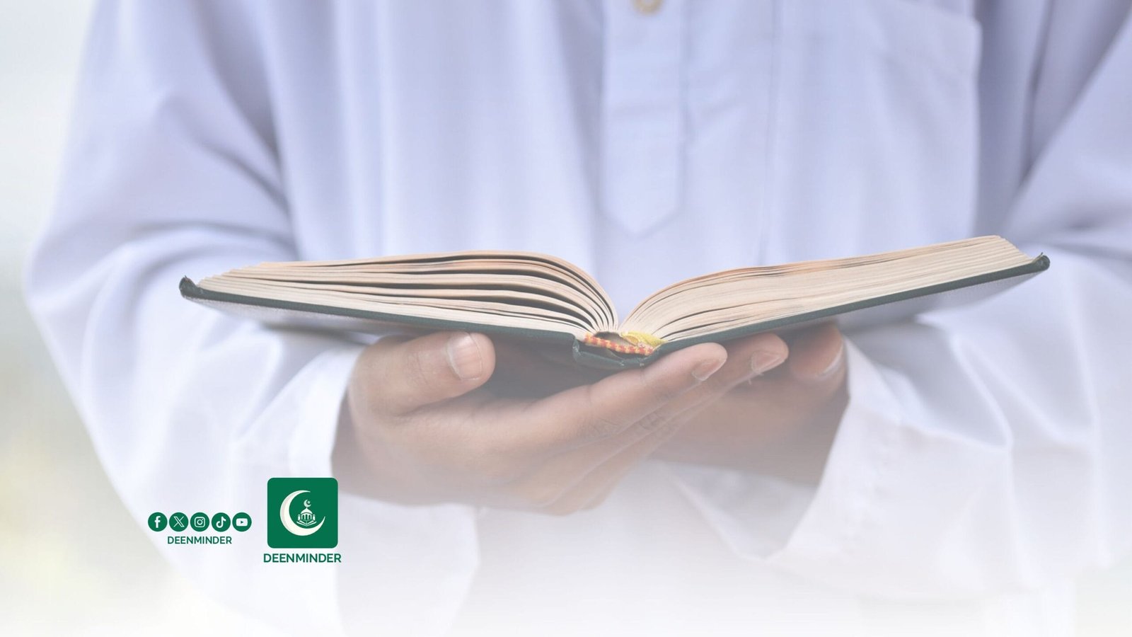 virtues of the Quran