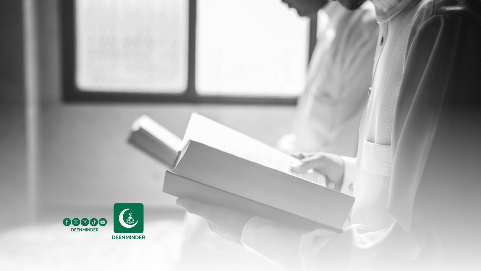 virtues of the Quran