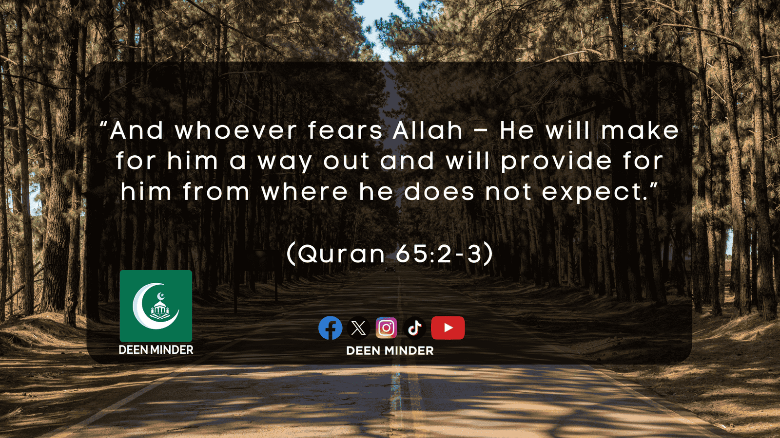 Dua for wealth