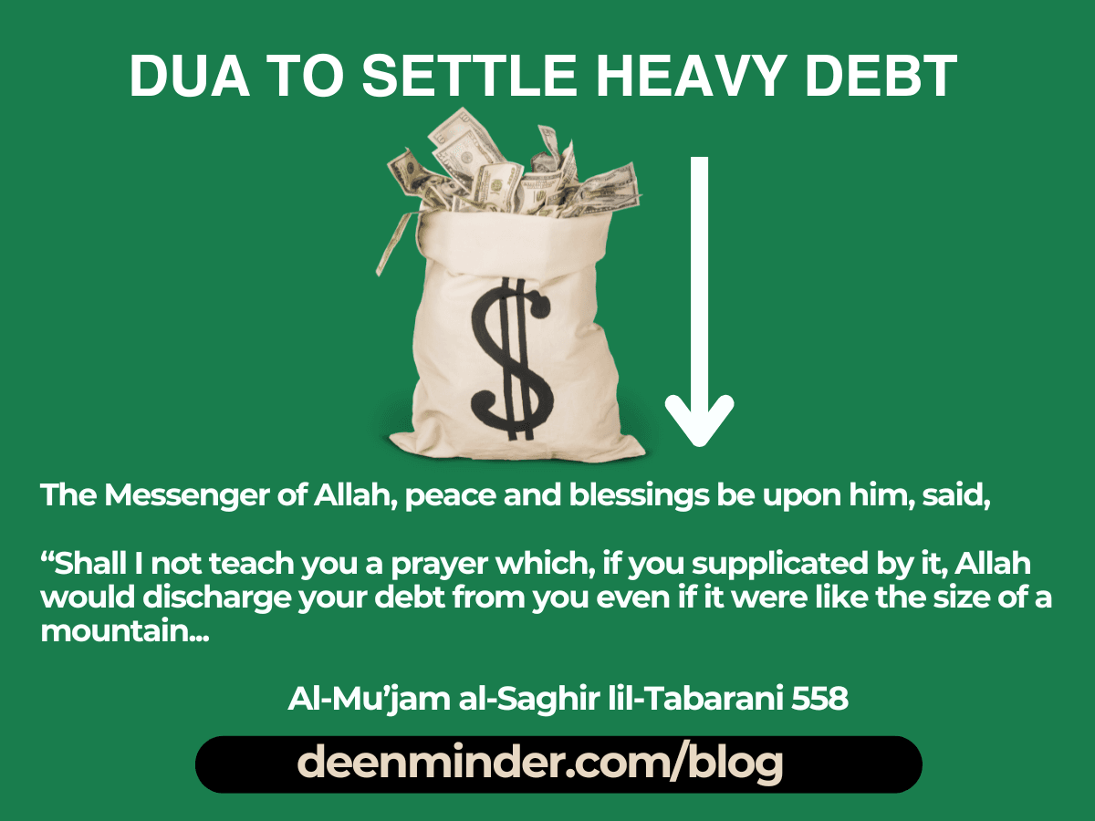 dua to pay off debt, dua to settle debt