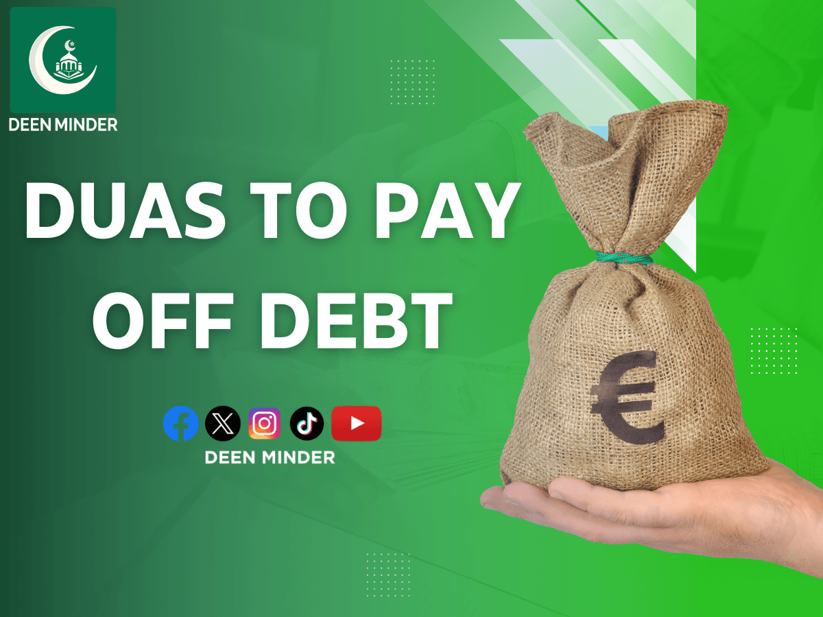 What Is The Dua To Pay Off Debt The Authentic Dua To Settle Debt What Is The Dua To Pay Off Debt The Authentic Dua To Settle Debt