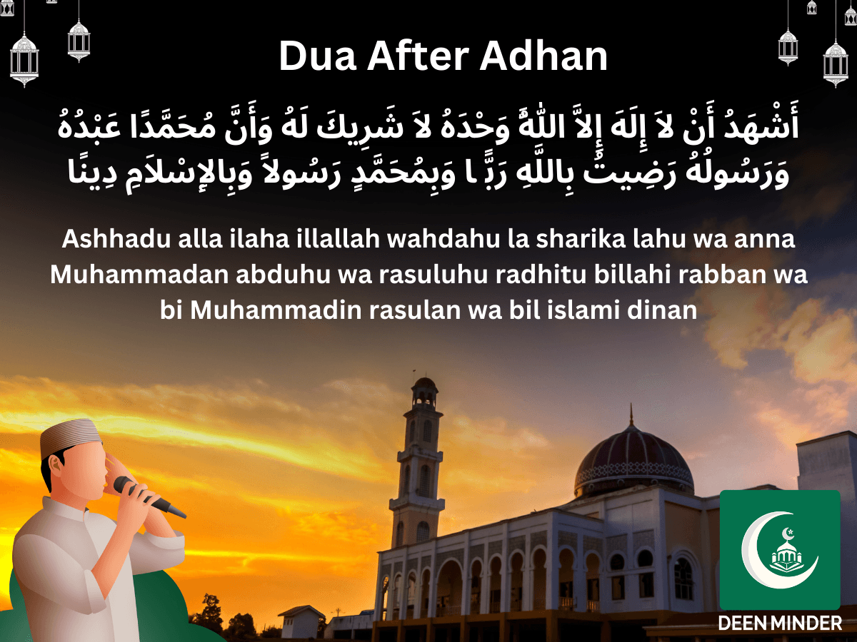 Dua after azan: what is the recommended dua after adhan i should recite? 3 dua after Adhan, recommended dua after Adhan