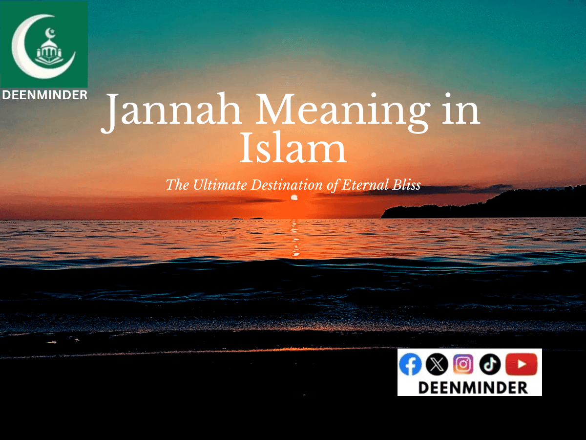 Jannah meaning in Islam