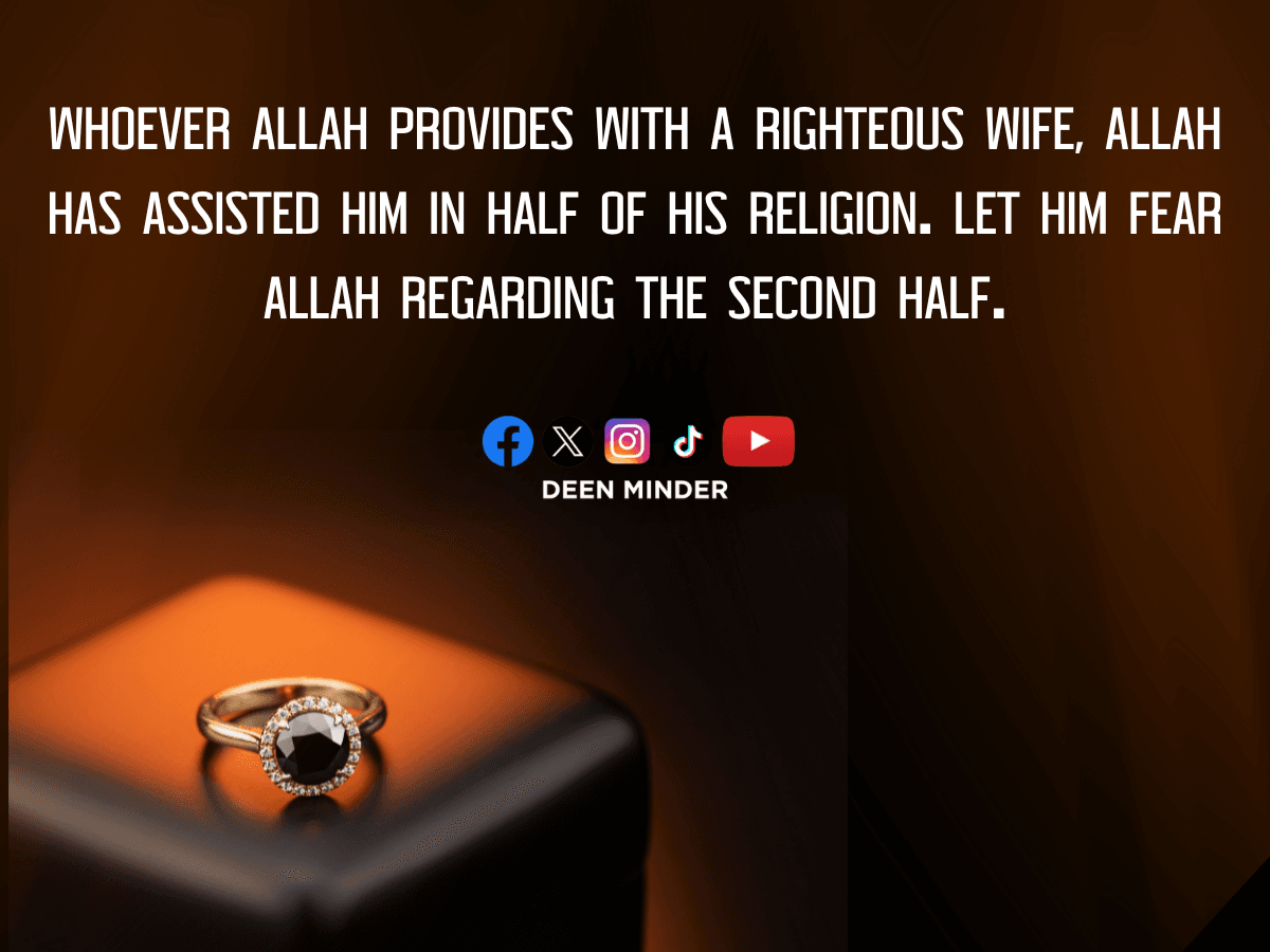 Dua before Intercourse in Islam, Dua before Sex in Islam