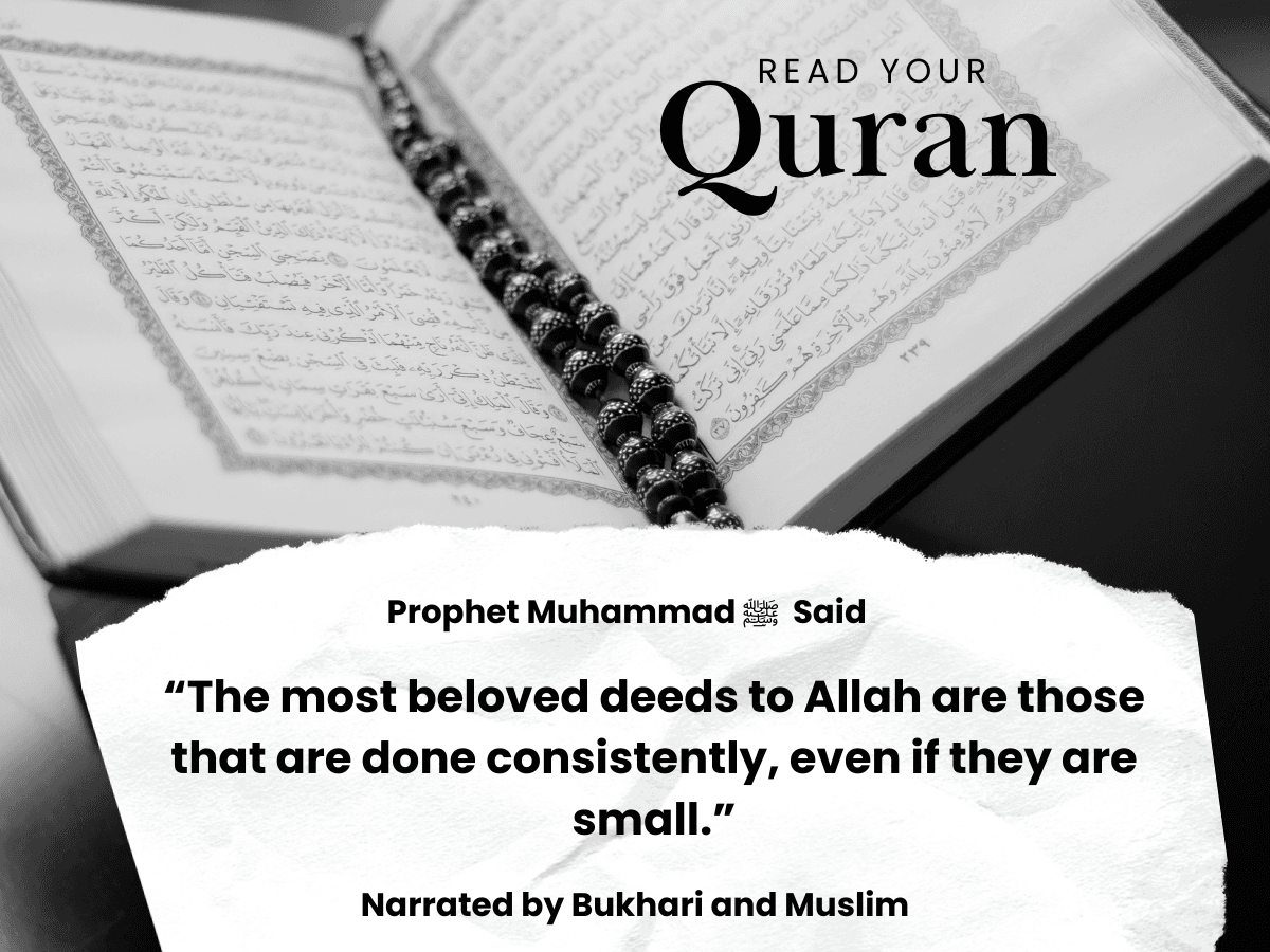 signs of an accepted Ramadan Fast