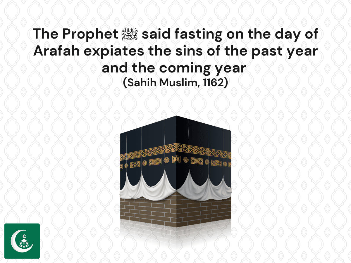 best dua of the day of Arafah, dua for Arafah