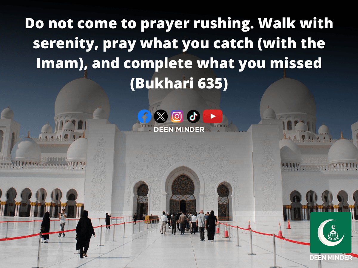 etiquettes of entering the Mosque, etiquettes of leaving the Mosque
