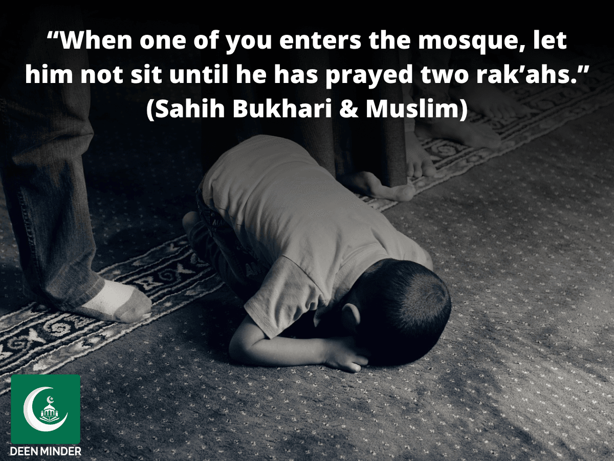etiquettes of entering the Mosque, etiquettes of leaving the Mosque