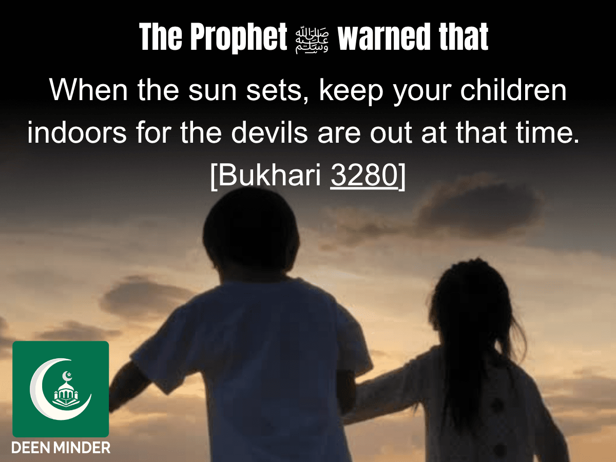 dua for children's protection from harm, Dua to protect your children