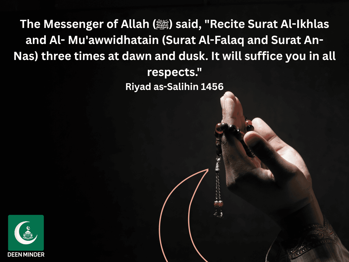 dua for protection from evil, duas for protection