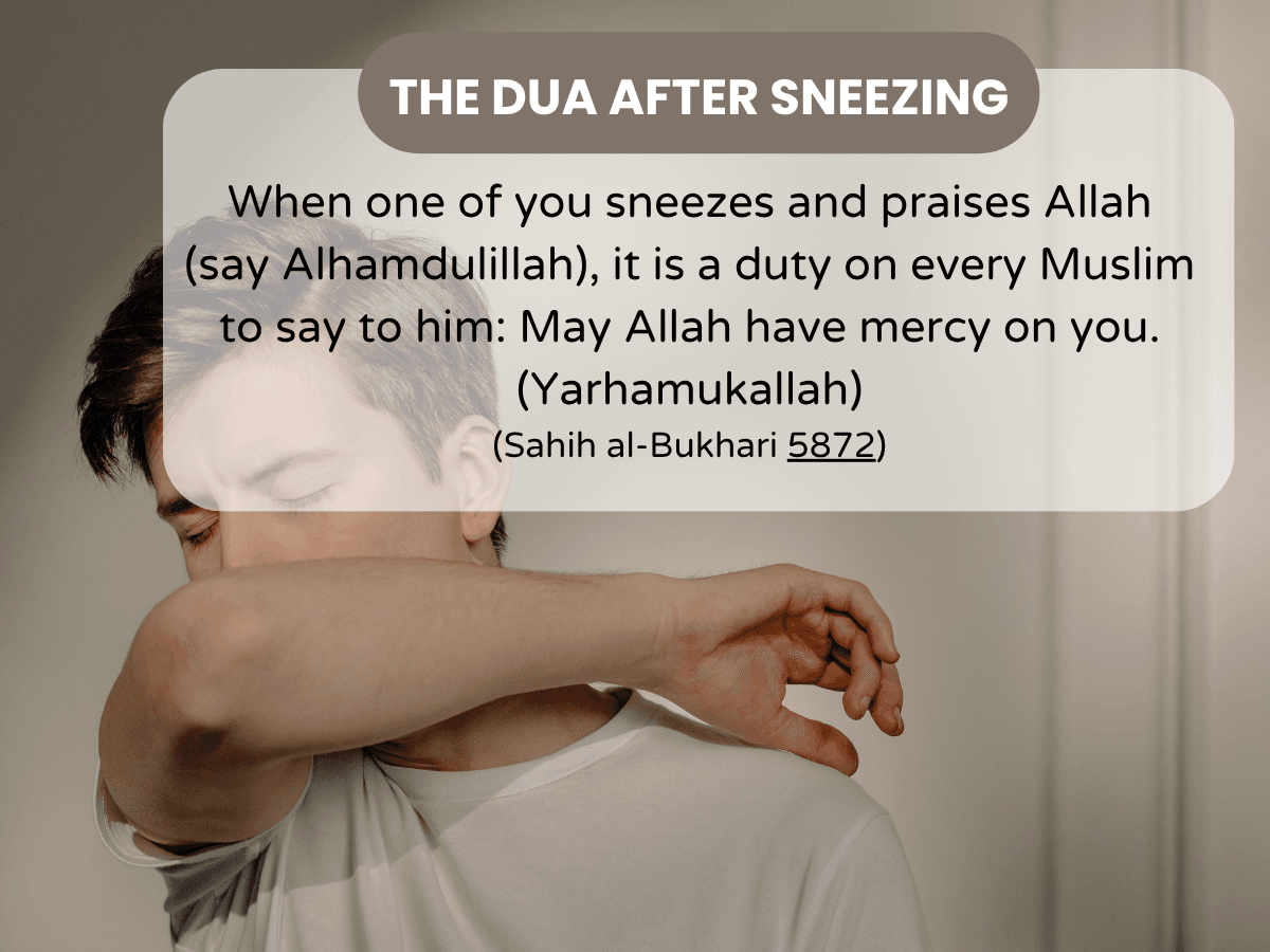dua upon sneezing, dua after sneezing 