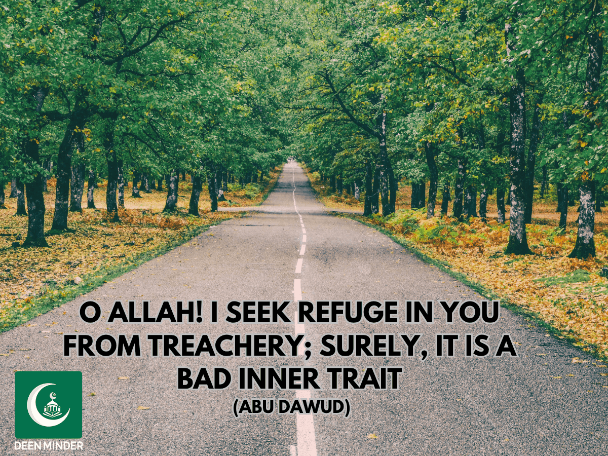 Dua for good manners, Dua for good character, Dua for good manners