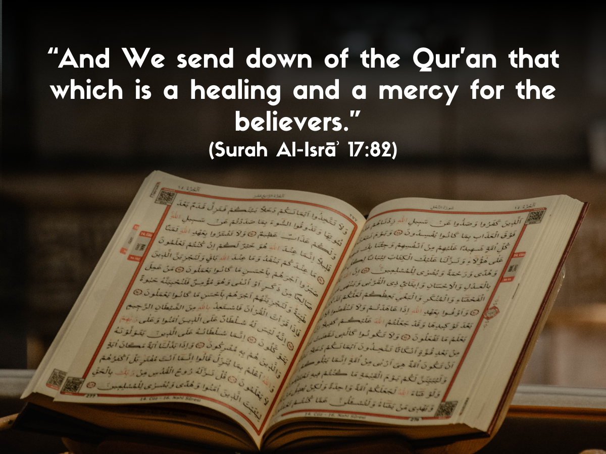 treat black magic with Sidr leaves, treat sihr with Sidr leaves