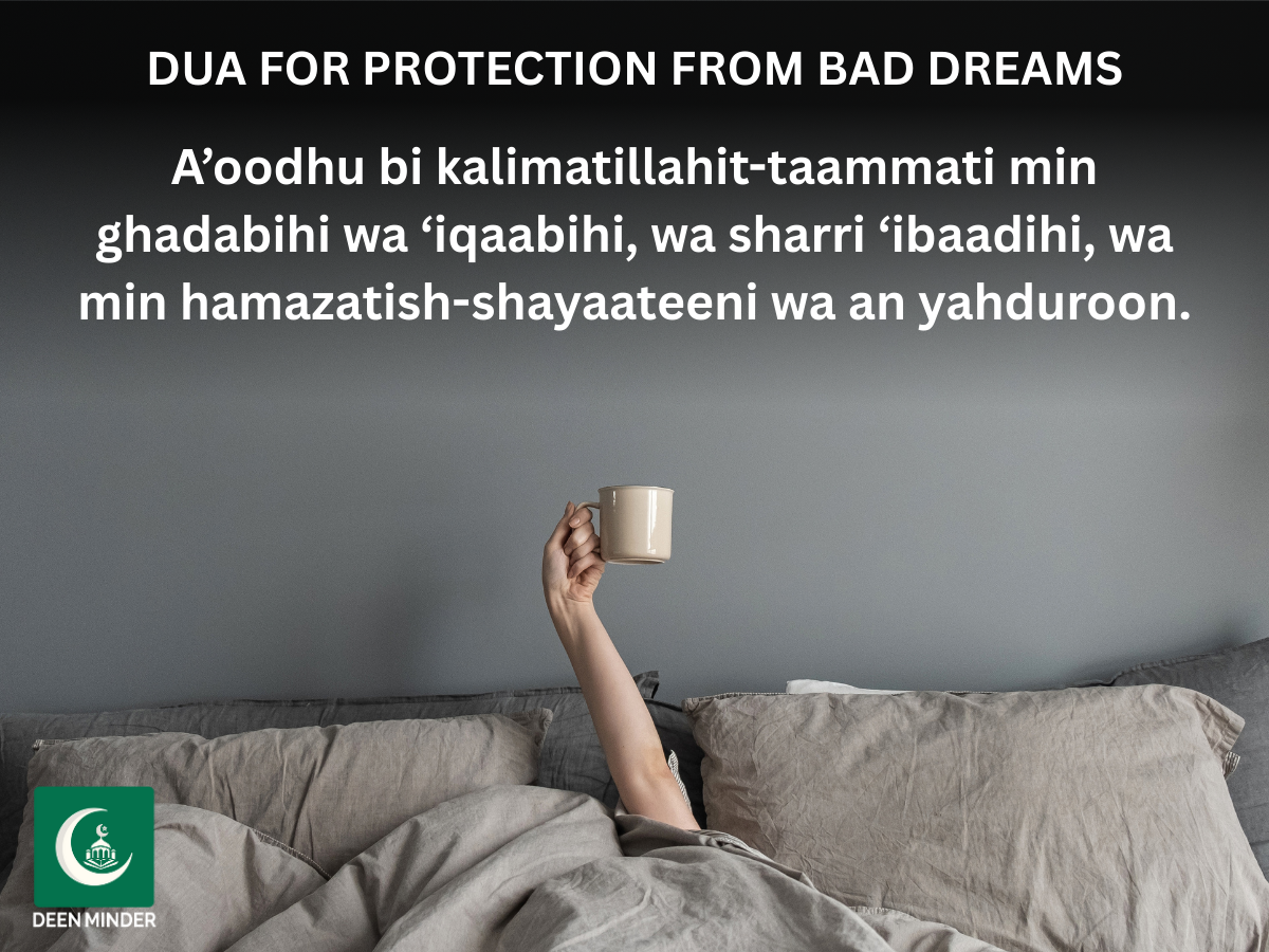 Dua for protection from bad dreams. Dua upon seeing bad dreams