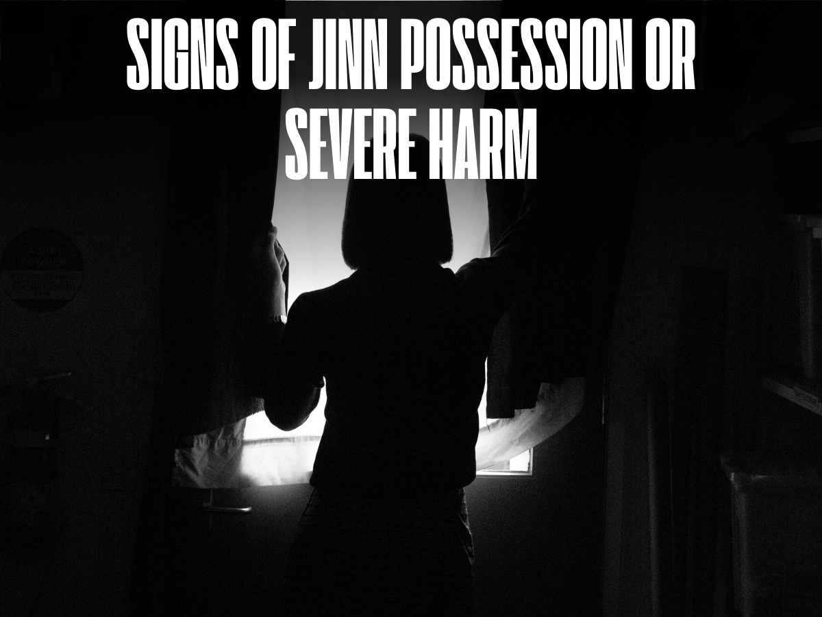 Signs of Black Magic, Signs of Jinn Possession