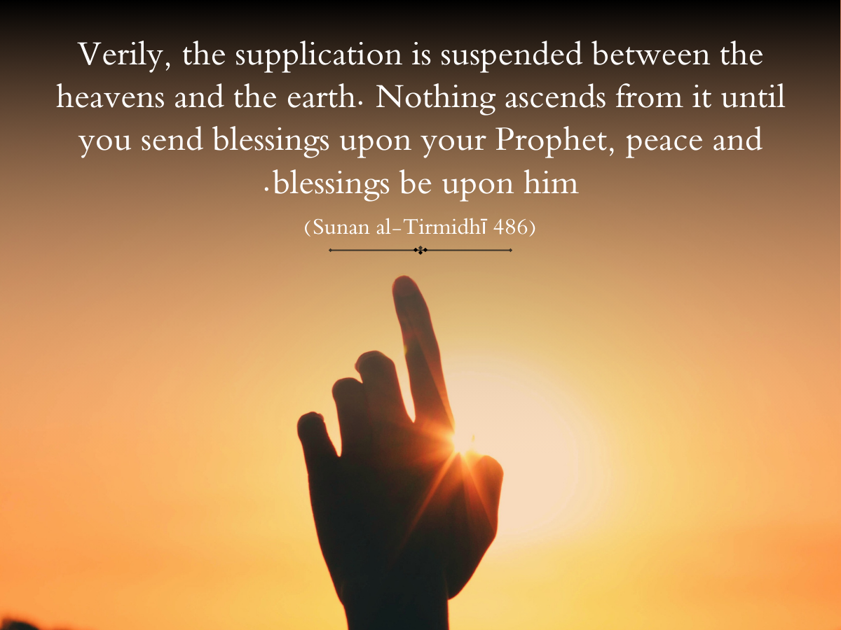 mistakes that prevent dua from being answered