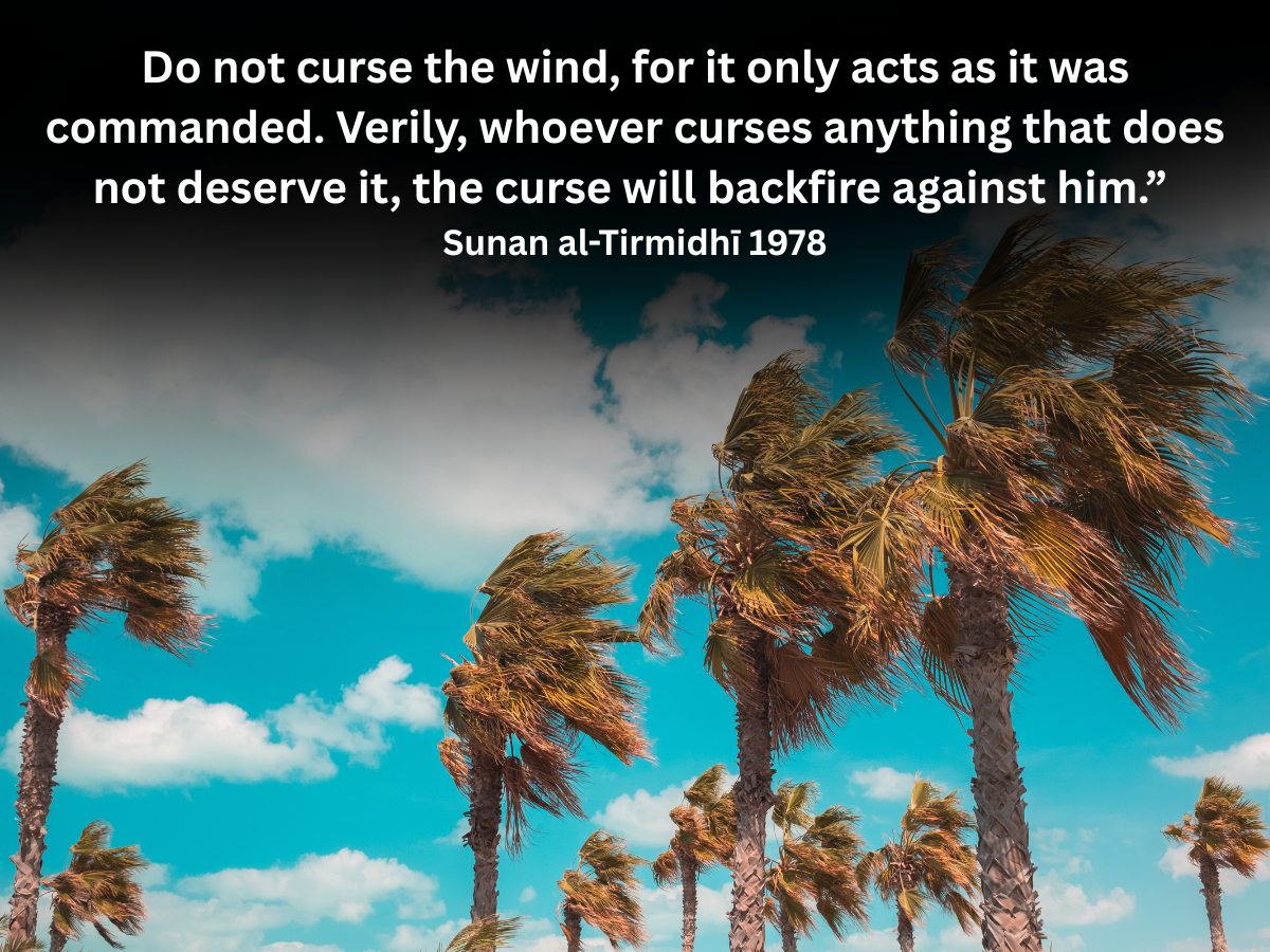 dua for windstorm, Dua during a windstorm
