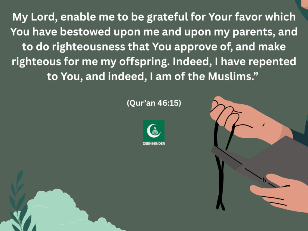 What are the recommended dua for parents? 9 Dua for Parents